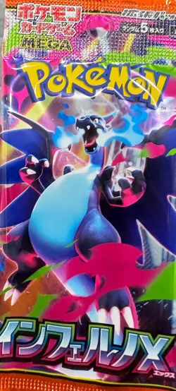 2025 Pokemon MEGA Expansion Pack Inferno X 30Pack Japanese.I'm not searching! - Image 1