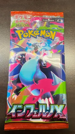 2025 Pokemon MEGA Expansion Pack Inferno X 30Pack Japanese.I'm not searching! - Image 2