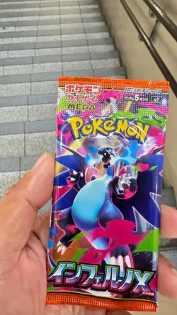 2025 Pokemon MEGA Expansion Pack Inferno X 30Pack Japanese.I'm not searching! - Image 4