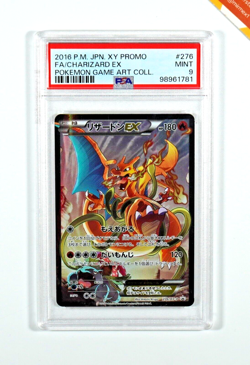Pokemon PSA 9 Charizard EX 276/XY-P Art Collection Promo 2016 Japanese - Image 1
