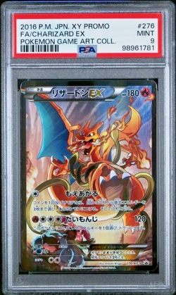 Pokemon PSA 9 Charizard EX 276/XY-P Art Collection Promo 2016 Japanese - Image 2