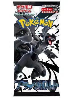 US SELLER Japanese Black Bolt Booster Pack SV11B Pokemon Sealed - Image 1