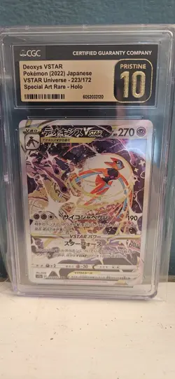 CGC 10 Pristine Deoxys VSTAR 223/172 SAR VSTAR Universe Pokemon TCG Japanese - Image 1