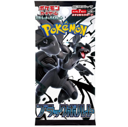 Japanese Black Bolt Booster Pack SV11B - Pokemon Factory Sealed - Image 1