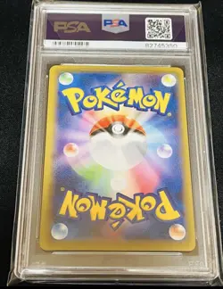 M Blastoise PSA10 015/060 XY-By: Collection Y Holo Japanese Pokemon card - Image 2