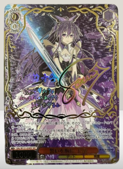 Weiss Schwarz Date a live Vol3 Tohka DAL/W131-034EXSEC Signed Card Japanese - Image 1
