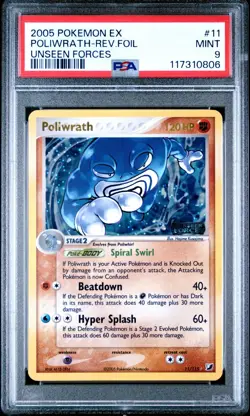 PSA 9 Poliwrath Reverse Holo 11/115 EX Unseen Forces 2005 Pokemon Card - Image 1