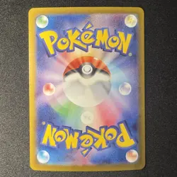 Mega Gardevoir ex SR 078/063 M1S Mega Symphonia Japanese Pokemon Card 2025 NM - Image 2