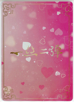 ❤KLEE - Goddess Story ANIME WAIFU Card - YISISANTAN 2 - SP-05 GENSHIN IMPACT - Image 2