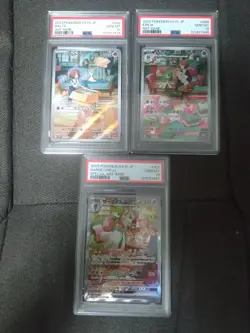 Pokemon Card PSA10 3-Sequential Number Ralts AR Kirlia AR Gardevoir exSAR - Image 1