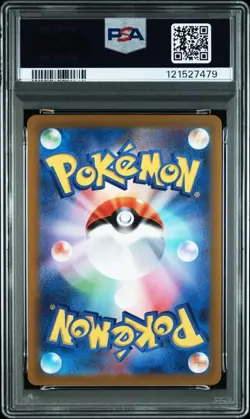 Pokemon Card PSA10 3-Sequential Number Ralts AR Kirlia AR Gardevoir exSAR - Image 3