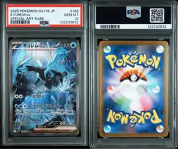 PSA 10 Kyurem ex SAR 168/086 SV11B Black Bolt 2025 Pokemon Card Japanese - Image 3