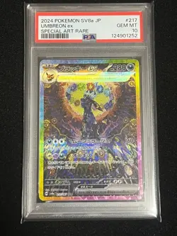 Pokemon Card Umbreon ex SAR PSA10 Terra Star Festival ex - Image 1