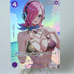 9×One Piece Doujin Card Sunshine seaside girl Goddess Waifu Custom DIY Holo - Image 4