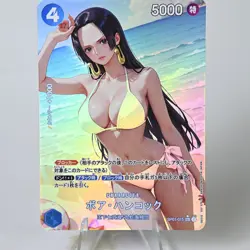 9×One Piece Doujin Card Sunshine seaside girl Goddess Waifu Custom DIY Holo - Image 5
