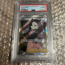 Pokemon Card Marnie SR PSA10 PSA exclusive case included - Image 1