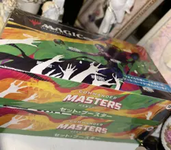 2x MTG Magic the Gathering Commander Masters Set Booster Japanese 24Pack Box - Image 5