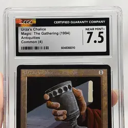 MTG - Antiquities - Urza's Chalice - Graded - CGC 7.5 - Vintage - Image 3