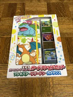 POKEMON TGC Sealed bundle LOT-10 Items, English & Japanese - Image 3