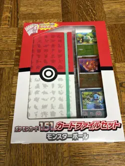 POKEMON TGC Sealed bundle LOT-10 Items, English & Japanese - Image 4
