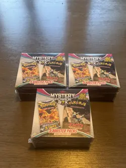 Lot of 3 - Pokemon Mystery Power Box Chase Pack Seeded 1:10 (5 Booster Packs) - Image 2