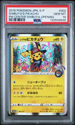 2019 POKEMON JPN S PROMO POKEMON CENTER SHIBUYA OPENING SHIBUYA'S PIKACHU PSA 10 - Image 1