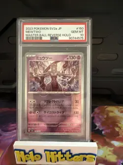 PSA 10 Mewtwo 150/165 Master Ball Reverse Holo Japanese 151 Pokemon GEM MINT - Image 1