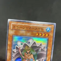 yugioh Toon Mermaid PS-21 super japnese - Image 3