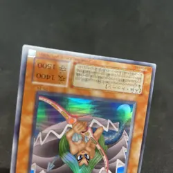 yugioh Toon Mermaid PS-21 super japnese - Image 4