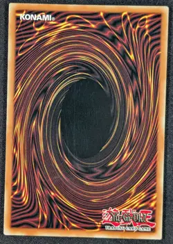 Superdimensional Robot Galaxy Destroyer 1996 Ultra Rare Yugioh REDU-EN044 (NM) - Image 2