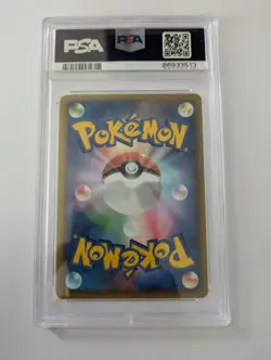 Pokemon Card Pikachu Holo 2010 Pokemon World PW Promo - PSA 10 - Spanish - Image 2