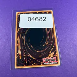 Wightprince OP25-EN004 Unlimited Super Rare Yugioh Trading Card TCG - Image 5