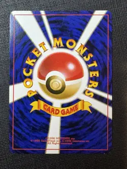 Pokemon TCG Mr. Mime Jungle Holo Card 122 Japanese Edition LP+ - Image 3