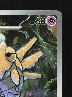 Shedinja 072/063 LP Mega Symphonia Japanese Pokemon Card TCG - Image 5