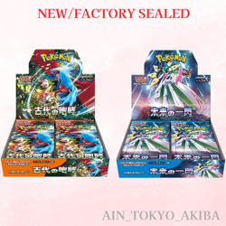 Pokemon Card Ancient Roar & Future Flash Booster Box Set Japanese Sealed shrink - Image 1