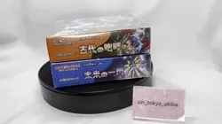Pokemon Card Ancient Roar & Future Flash Booster Box Set Japanese Sealed shrink - Image 2