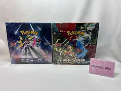 Pokemon Card Ancient Roar & Future Flash Booster Box Set Japanese Sealed shrink - Image 3