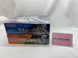 Pokemon Card Ancient Roar & Future Flash Booster Box Set Japanese Sealed shrink - Image 5