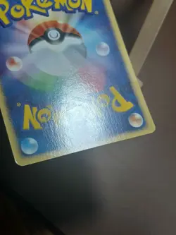 HP Team Magma's Houndour 019/080 1st Ed Magma vs Aqua Japanese Pokemon Card - Image 3