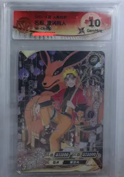KAYOU NR-CR-010 Naruto Uzumaki TGC CCG Trading Card NR CCG 10 - Image 1