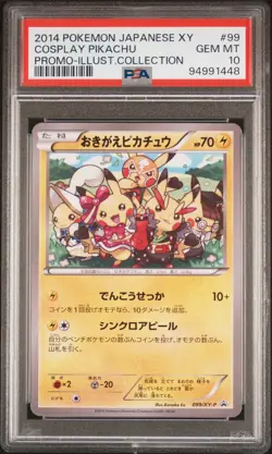 2014 POKEMON JPN XY PROMO ILLUSTRATION COLLECTION #99 COSPLAY PIKACHU PSA 10 - Image 1