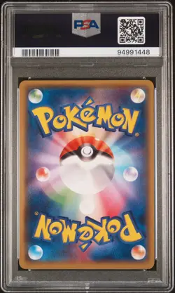 2014 POKEMON JPN XY PROMO ILLUSTRATION COLLECTION #99 COSPLAY PIKACHU PSA 10 - Image 2