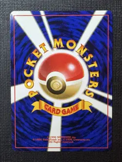 Pokemon TCG Holo Brock's Rhydon Leaders Stadium 112 Japanese Near Mint Condition - Image 3