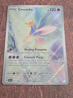Pokemon TCG Cresselia (71/99) Shrouded Fable NM HOLO RARE - Image 1