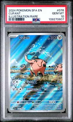 2024 POKEMON SFA EN-SHROUDED FABLE ILLUSTRATION RARE #076 CUFANT PSA 10 - Image 1