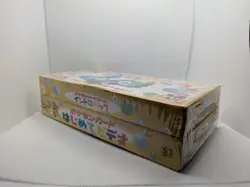 Pokemon Intro Set VHS Starter Deck ✰ Factory Sealed ✰ Japanese ✰ 1999 Vintage - Image 4
