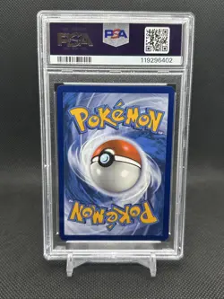 2025 Pokemon Destined Rivals Yanmega ex Special Illustration Rare 228/182 PSA 10 - Image 2