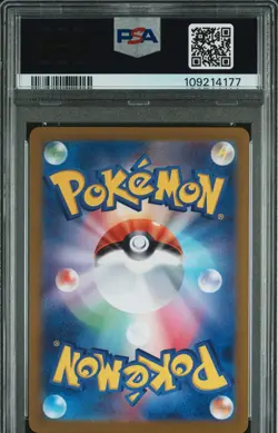 2024 POKEMON JPN SV5A-CRIMSON HAZE ART RARE #078 EEVEE PSA 10 - Image 2