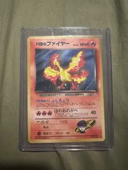 Japanese Pokemon Rocket’s Moltres No.146 Holo Gym Heroes Rare 1996 - Image 1