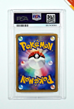 Pokemon PSA 10 Wigglytuff Holo #52 1ST Edition Miracle Crystal 2006 Japanese - Image 2